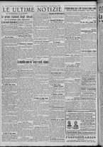 giornale/TO00185815/1922/n.184, 5 ed/004